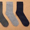 Мужские разноцветные носки до щиколотки, 5 шт. В упаковке - Носки